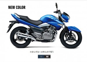 20150614_gsr250