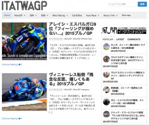 20150823_itatwa