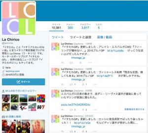 20150823_itatwa_twitter