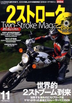 vol.11