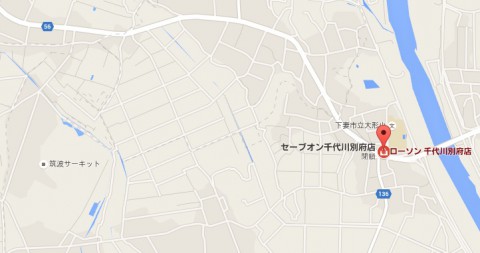 tsukuba_lawson