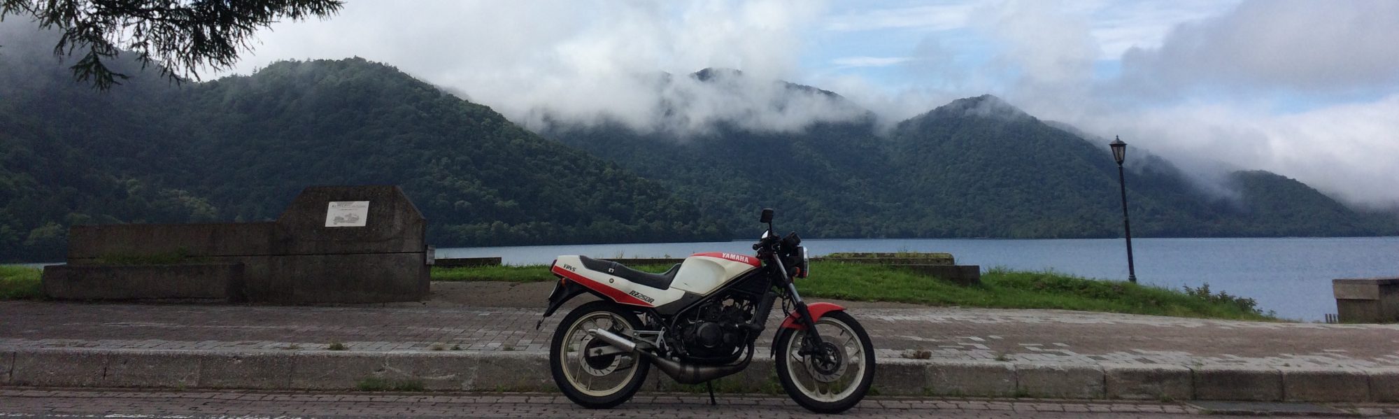 Ride Agogo (アーカイブモード)