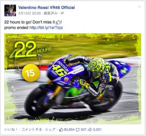 VR46