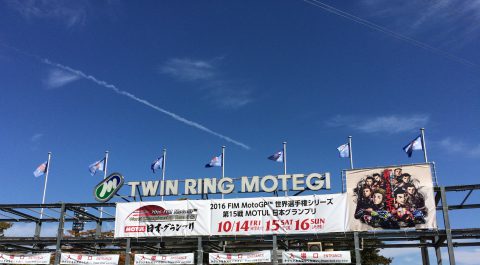img_7704s