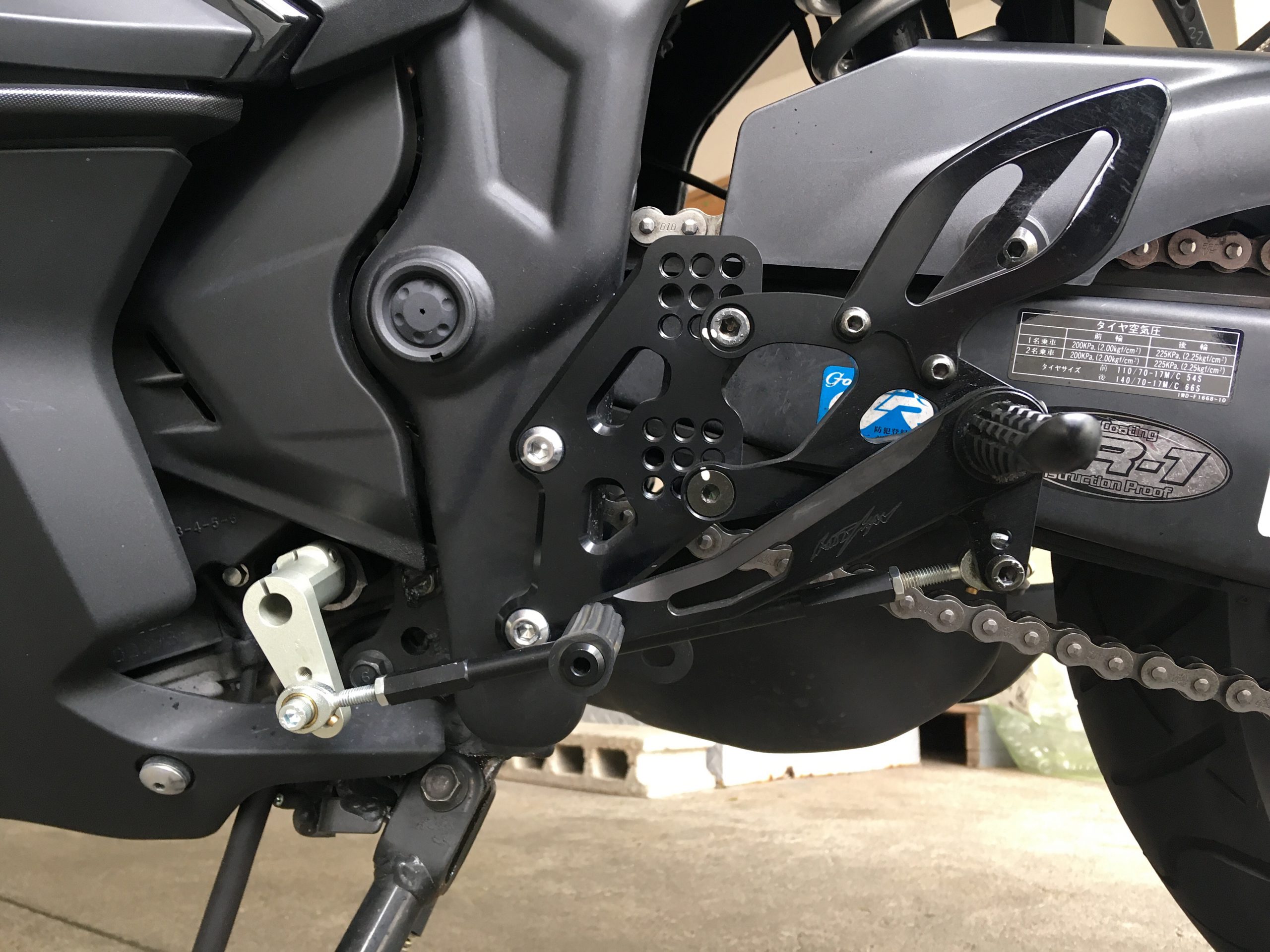 YZF-R1 ステップ 右 2CR ヤマハ 純正 中古 バイク 部品 RN32