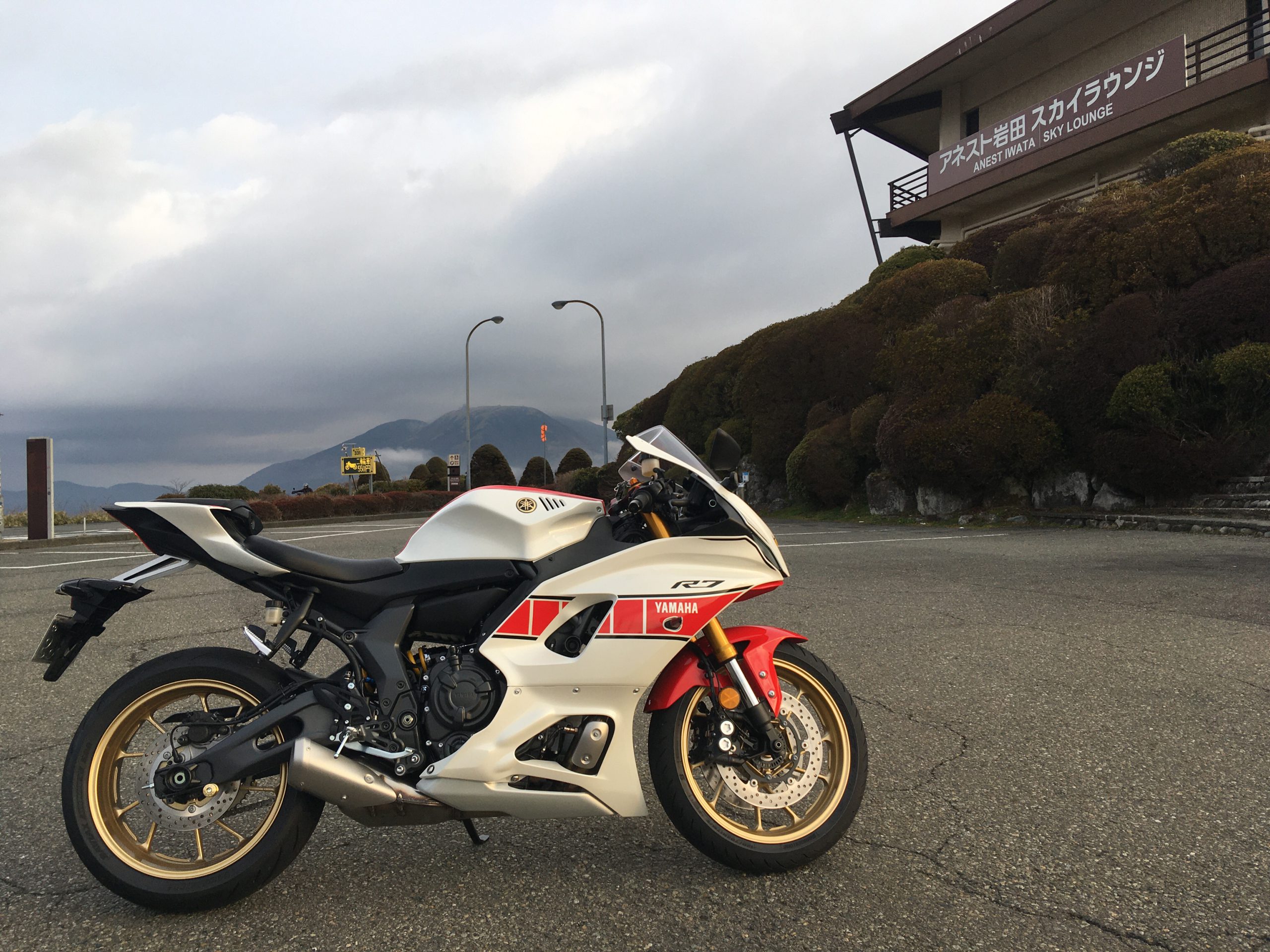 YZF-R7 慣らし走行で箱根(300km、気が付いたこと) | Ride Agogo